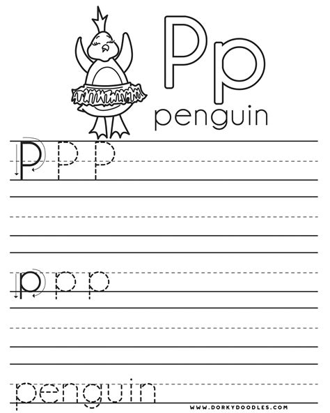 Letter Practice P Worksheets Dorky Doodles