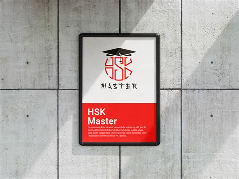 Hsk Master Brand Logo On Behance