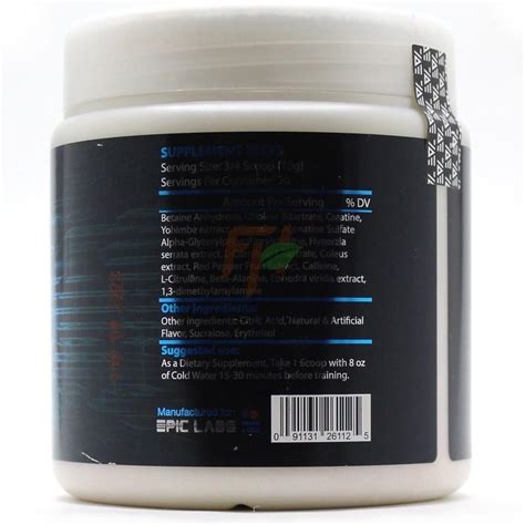 Epic Labs Ephedra Maxx Size - Купить предтреник с эфедрой и геранью ...