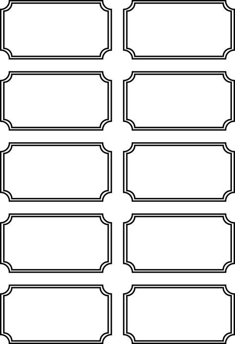 Blank Printable Tickets