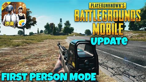 Pubg Mobile First Person Mode Fpp Update Gameplay V Youtube