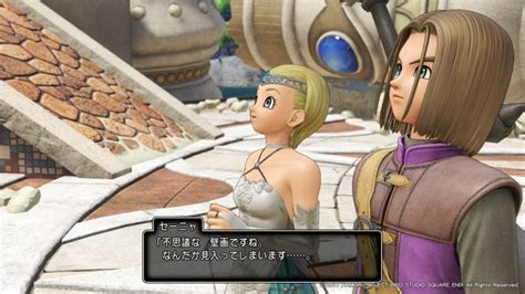 【ドラクエ11dq11】クリア後の攻略チャート1聖地ラムダ～邪神復活まとめ！│ホロロ通信おすすめゲームと攻略裏技最新まとめ【ホロロ通信】