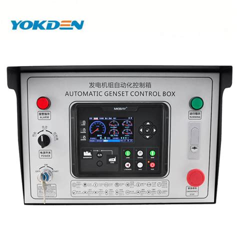 Mebay Auto Stop Genset Control Box Controller Board Panel Bx70d Genset