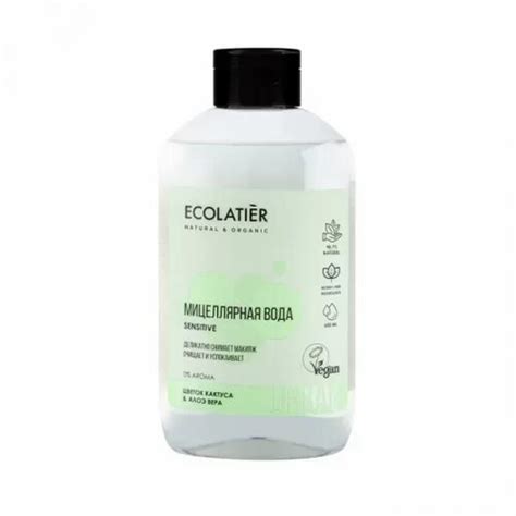 ECOLATIER urban micelarna voda sa aloja verom i kaktusom 600ml ...
