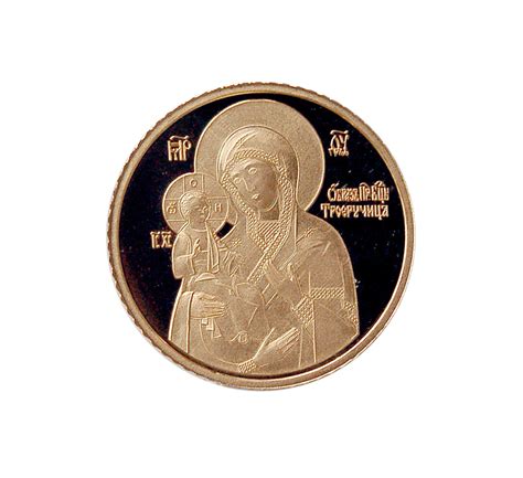 Fibank Gold&Silver Shop магазин за инвестиционно злато