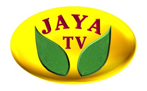 a yellow plate with green leaves and the word jaya tv on it's side