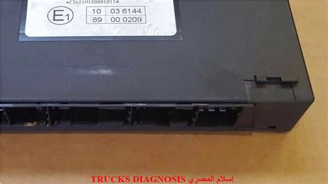 Actros Mp Euro Cpc Module Youtube