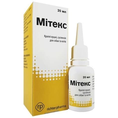 Митекс Richter Pharma капли ушные, 20 мл от продавца: MedicalWorld – в ...