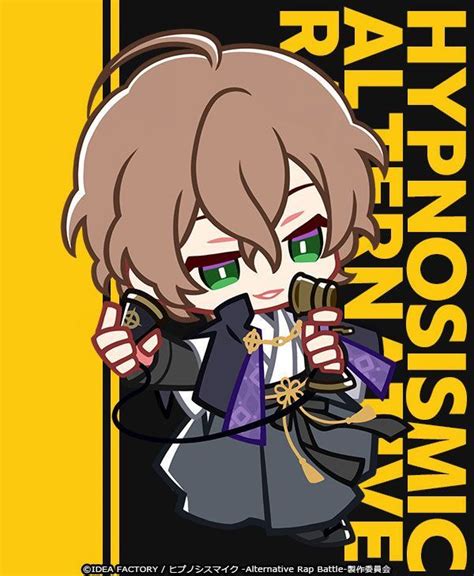 【ヒプマイarb】夢野幻太郎（fling Posse）のプロフィール【ヒプノシスマイク】 ヒプマイarb攻略wiki Gamerch