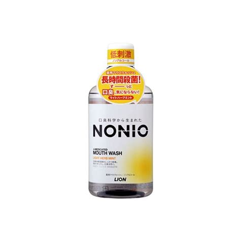 ライオン Nonio ノニオ マウスウォッシュ ノンアルコール ライトハーブミント 600ml 薬用マウスウォッシュ 洗口液 【医薬部外品