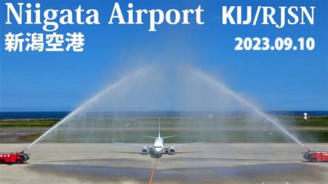 Kij Rjsn Water Salute Plane Spotting At