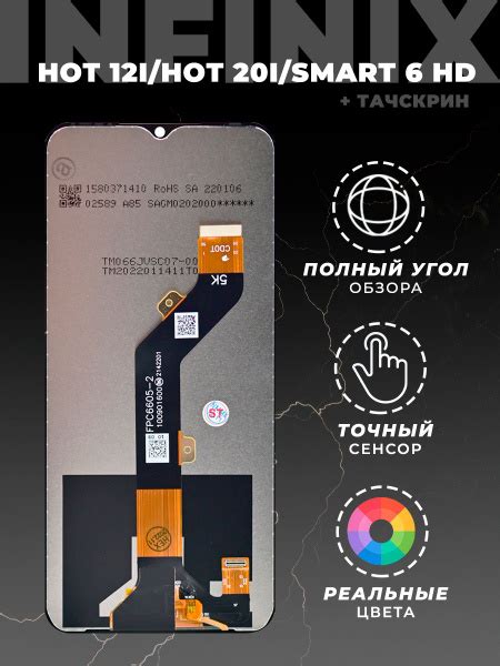 Infinix Hot I Hot I X B X E