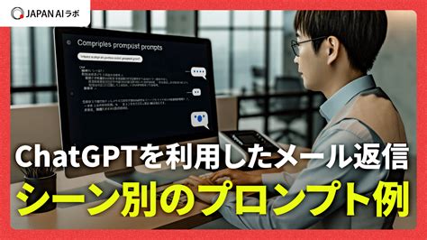 Aiの利用で飲食店が解決できる課題と効率化できる業務を解説 Japan Ai ラボ