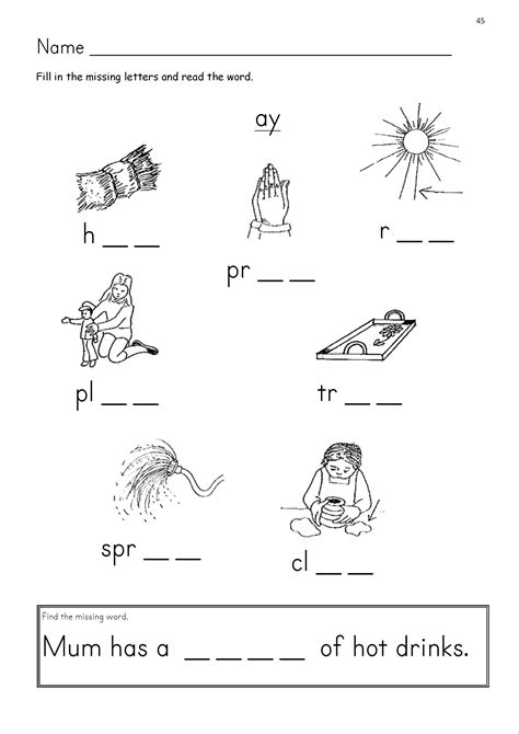 Ay Phonics Worksheets Sound It Out Phonics