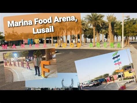 Marina Food Arena Lusail City Marina Bay Lusail YouTube