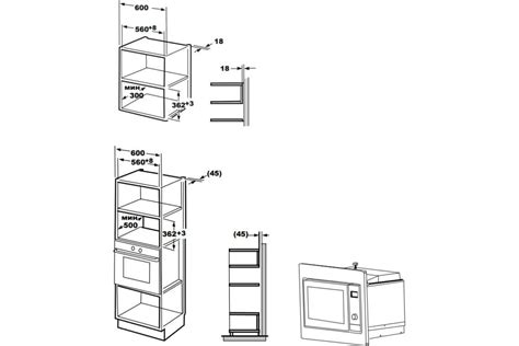 Микроволновая печь MONSHER MMH 200 X 76492 - выгодная цена, отзывы ...