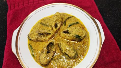 Ilish Bhapa Traditional Steamed Hilsa Fish Recipe Most Popular