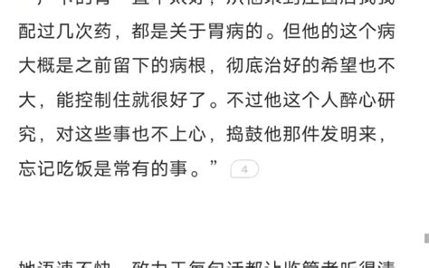 视频去哪了？ 就 是 这 样 的 默认收藏夹 哔哩哔哩视频