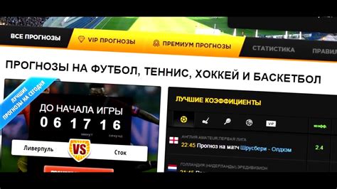 Роналдо крутые голы YouTube