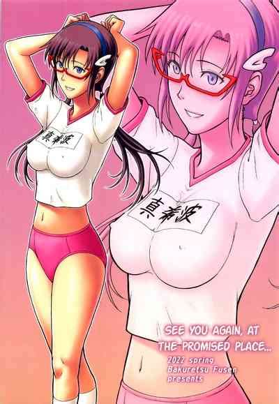 Yakusoku No Basho De Mata See You Again At The Promised Place Nhentai Hentai