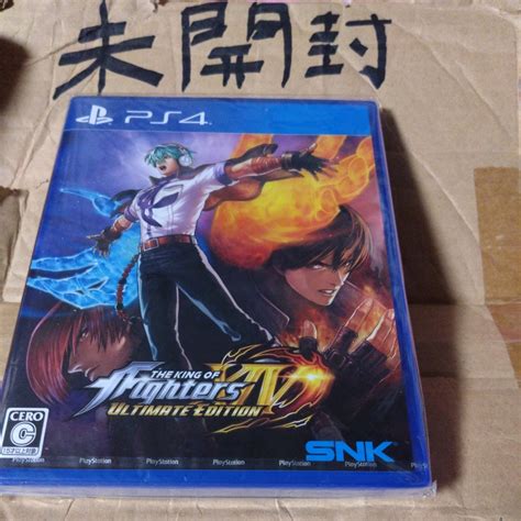 Yahoo オークション PS4 THE KING OF FIGHTERS XIV ULTIMATE ED