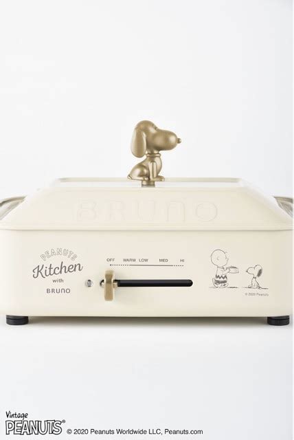 ใหมพรอมสง Snoopy x Bruno Compact Hot Plate สทอง เตาไฟฟาอเนกประสงค