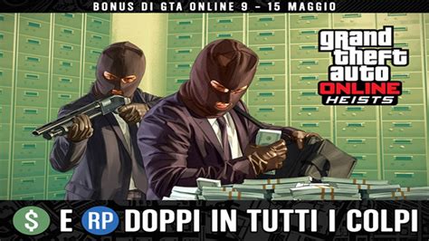 VUOI DIVENTARE RICCO SU GTA ONLINE ORA PUOI Ma Non Per Sempre