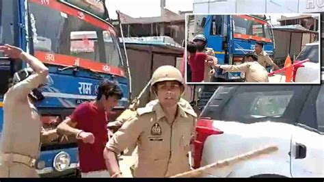 Jalaun कांग्रेस दफ्तर का घेराव करने पहुंचे थे बजरंग दल के कार्यकर्ता पुलिस ने खदेड़ा Jalaun