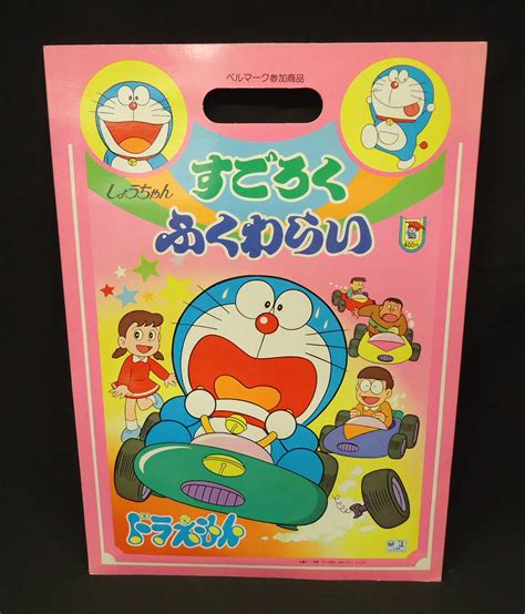 ショウワノート すごろくとふくわらい ドラえもん ゴーカート まんだらけ Mandarake