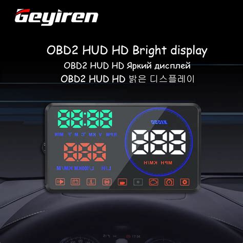 Geyiren M9 Hud Head Up Display Auto OBD2 Digitale Snelheidsmeter Fout