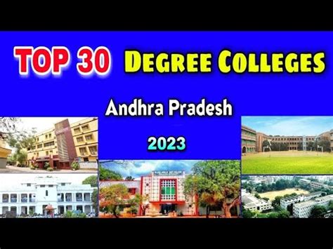 Top Degree Colleges In Andhra Pradesh Oamdc Top Degree Colleges