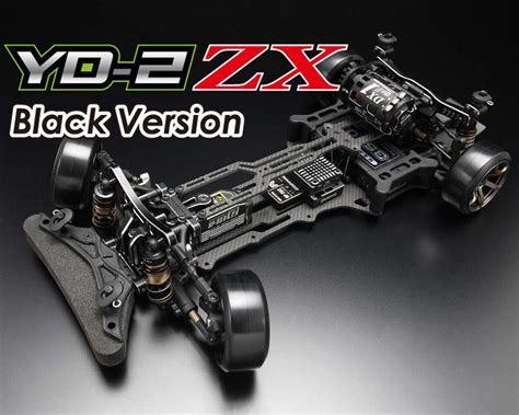 Yokomo YD 2ZX 1 10 2WD RWD Competition Drift Car Kit Black YOKDP