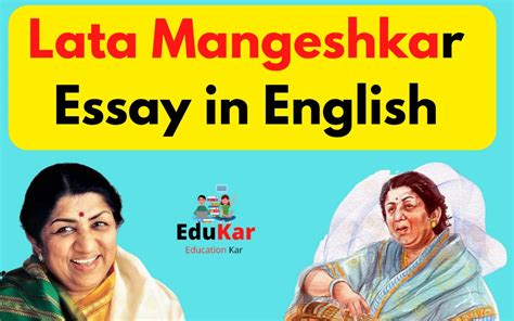 Lata Mangeshkar Essay In English Edukar India