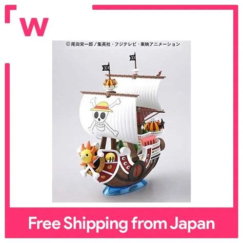 One Piece Great Ship Grand Ship Collection Thousand Sunny From Tv