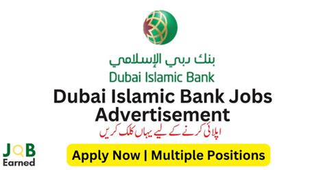 Dubai Islamic Bank Career Opportunity Apply Now Job Earned