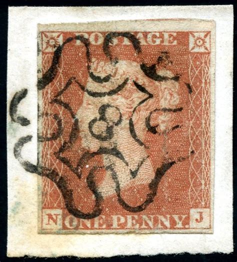 John Kinnard Stamps SG 8uh 1d Red Plate 33 Number 8 In Maltese Cross