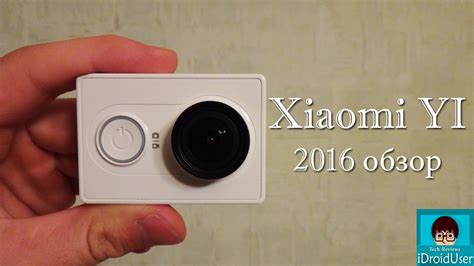 Xiaomi Yi Aliexpress — Xiaomi-pad.ru