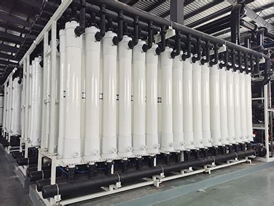 Torays Advanced High Surface Area Ultrafiltration Uf Membrane