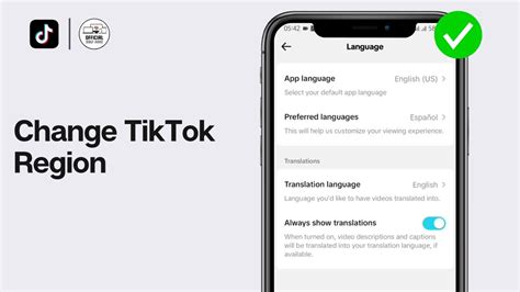 How To Change TikTok Region 2024 EASY YouTube