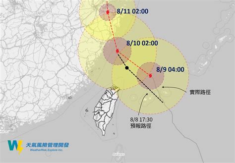 彭啟明：利奇馬暴風圈深夜脫離 留意持續間歇大雨 今周刊