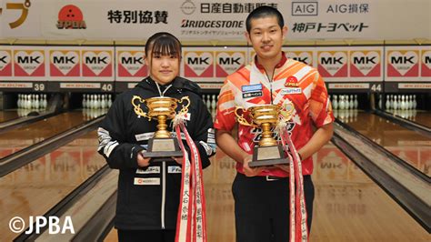 原口優馬プロ、近藤菜帆選手 第15回mkチャリティ カップ優勝！ ハイスポーツ社 ：信頼のボウリング用品販売