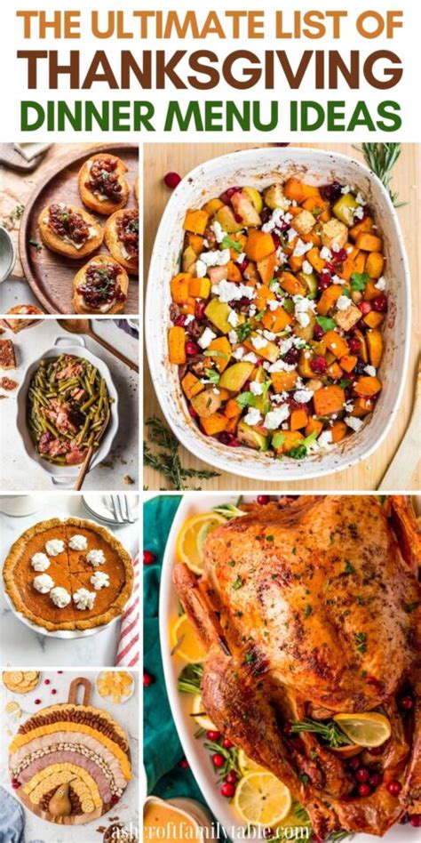 The Ultimate List of Thanksgiving Dinner Menu Ideas - The Ashcroft ...