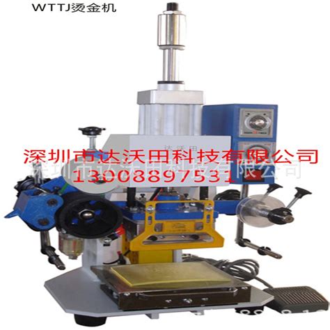 小型自动烫金机 皮革家具烫画机 小型全自动压痕机 深圳厂家供应 机械设备批发网