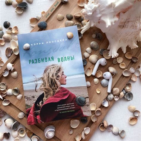 Pin tillagd av _vorobik_ på Книги