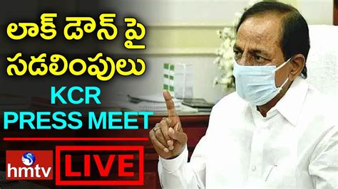 Cm Kcr Press Meet Live Lockdown Extension Live Hmtv Live Youtube