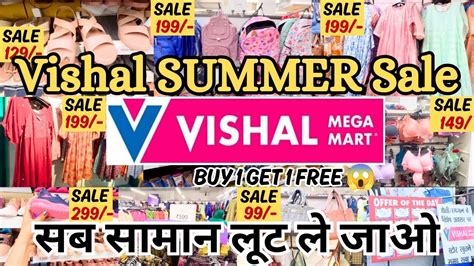 Vishal Mega Mart Offers Today Vishal Mega Mart Today Offer Vishal