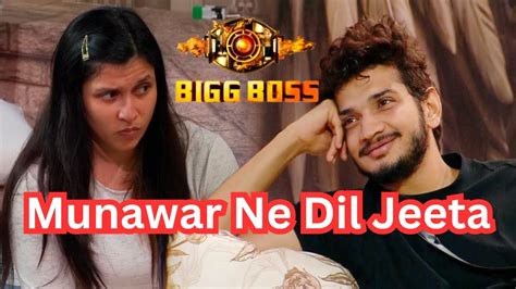 Bigg Boss 17 Live Munawar Faruqui Ko Pata Hai Mannara Chopra Ko Pyar Se