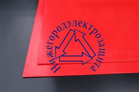 Стеклопластик UPM-203 (полный аналог Durostone) купить в Нижнем Новгороде
