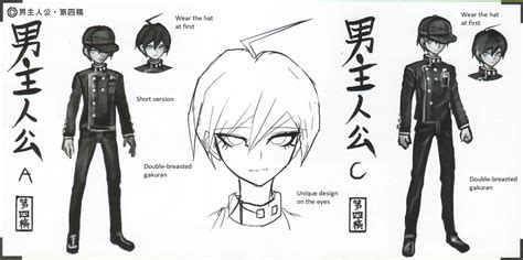 Comun Artbook Data Beta Designs Part 1