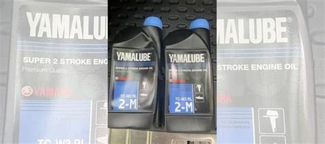 Продам масло для лодочного мотора купить в Москве YAMAHA | Авито
